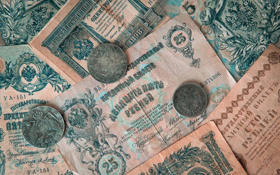 Preparing and Deciding How to Sell Antique Coins
